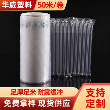 �������������ĳ�������b����Ĥ���f�|������������������l����