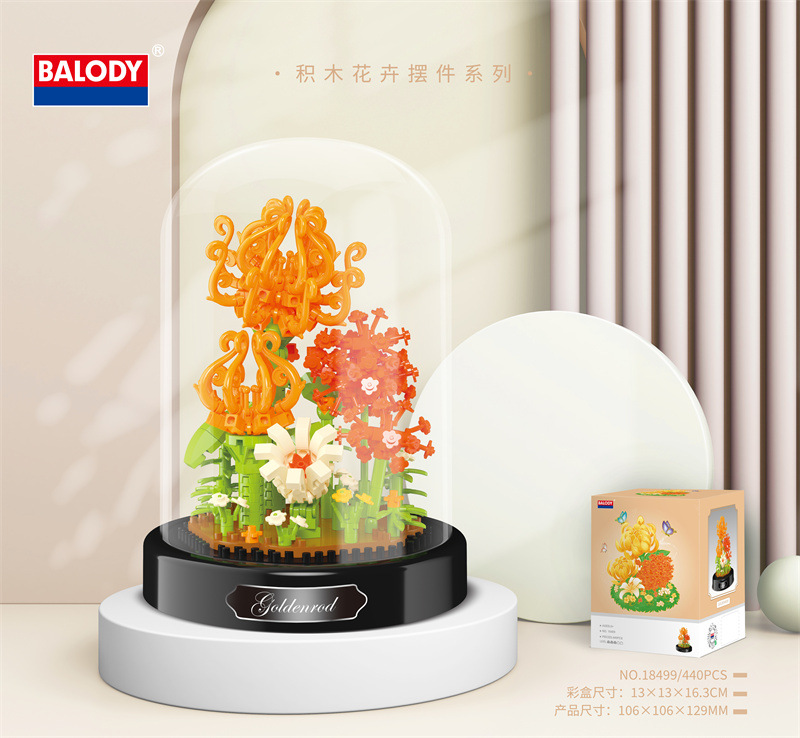 Girasol Rose bouquet en maceta decoración de escritorio regalo la muchacha pequeña partícula bloques montaje imagen juguetes para niños