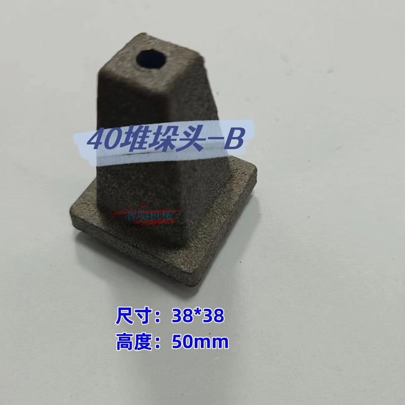 40*40ステーション器具積層足首角管ソケット位置決めブロック台車牽引フックフックメーカー卸売り|undefined
