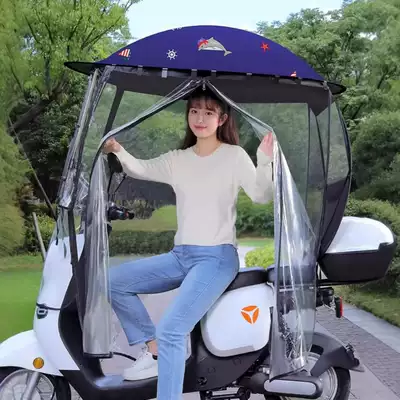 Elektromobil üçün ön şüşə çətiri (günlük), Rainproof Electric Bike Canopy, Windproof