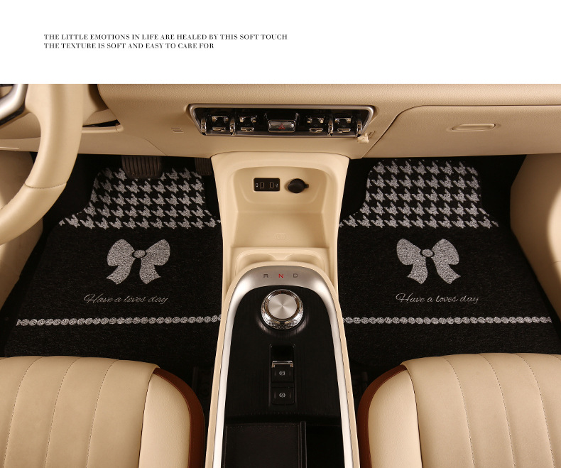 Loop Single Piece | Universal Universal Foot Pad - houndstooth-bow-floor-mat-front-row-2pcs