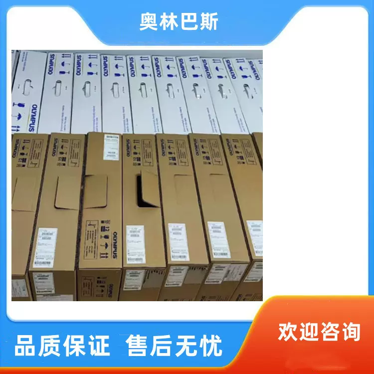 原装奥林巴斯 CV1500 胃肠镜系统  CV-290 高清胃肠镜设备 一体机