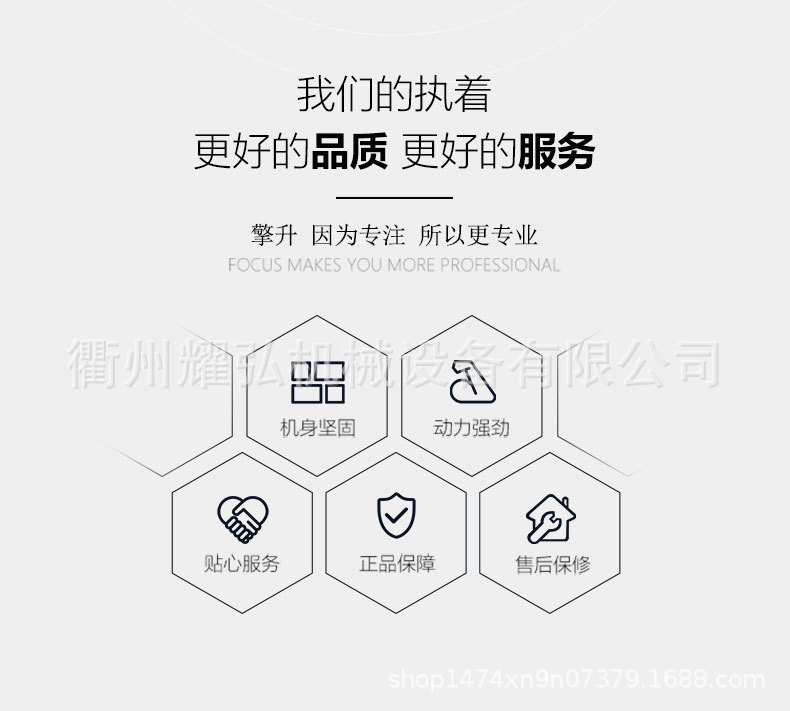 活塞详情_02.jpg