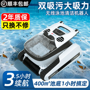 AQUA��Ӿ��ȫ�Ԅ����ۙC�o��ˮ�����m���坍�O��