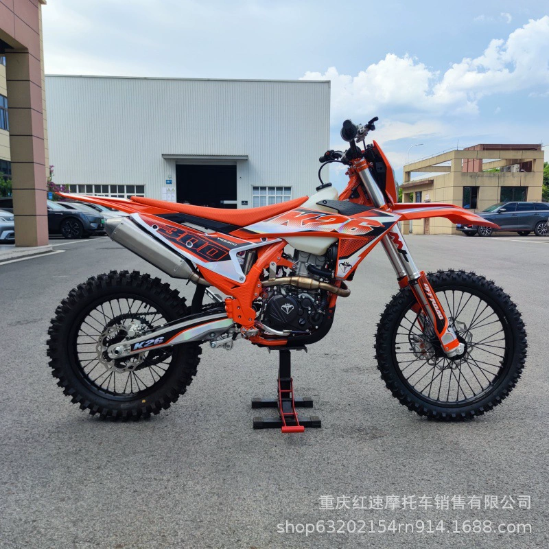 Внедорожный мотоцикл (Xinguizun) K26YBS300CC — 300 см³, с водяным охлаждением, для гор и леса