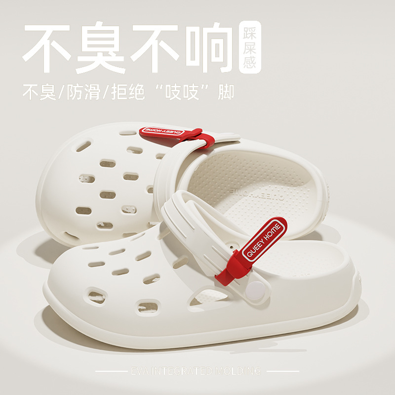 2026 nowe buty Croc dla kobiet letnia odzież wierzchnia EVA antypoślizgowe pary do użytku domowego gówno uczucie sandały i kapcie na grubej podeszwie dla mężczyzn lato