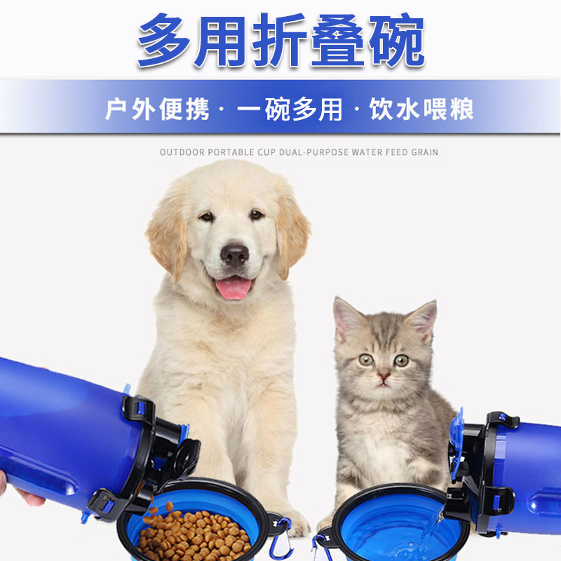Perro de Mascota de silicona plegable tazón al aire libre tazón para beber portátil perro tazón al aire libre beber suministros de viaje perro tazón de comida