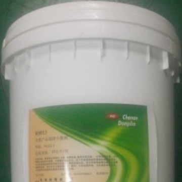 热销推荐脱模油 木塑产品润滑分散剂脱模油