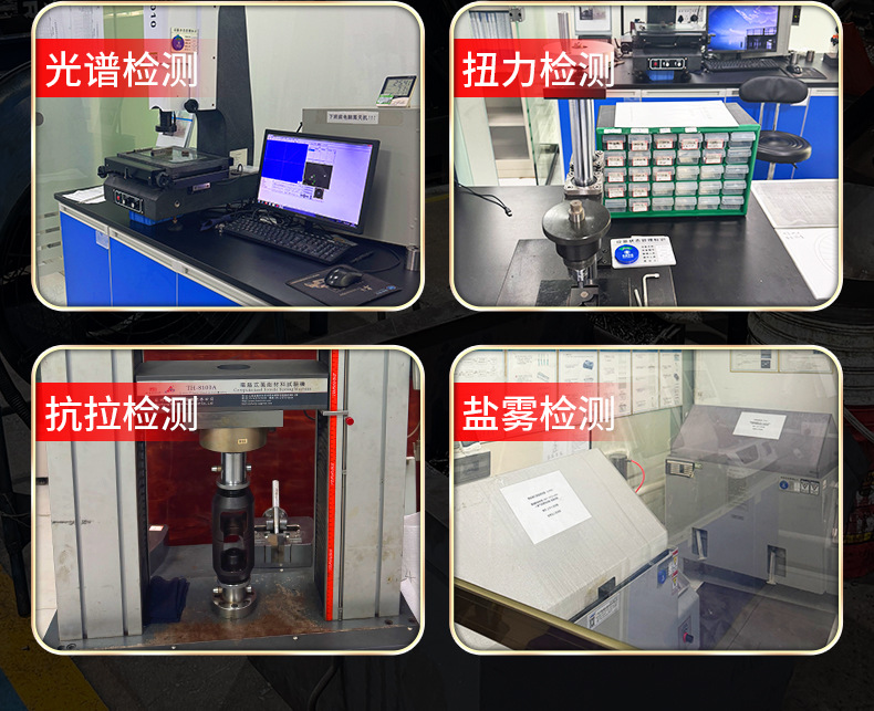 详情页_10.jpg