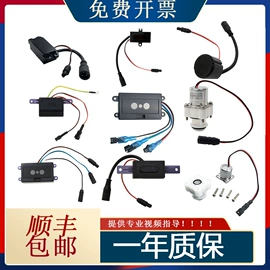 其他卫浴洁具;小便器;面盆龙头