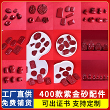 �ߺ�����ɰ�Ͻ�ɰ�����ȫdiy�ִ���朵�����܇�����������l