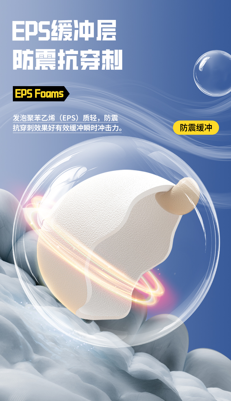 Electric Vehicle Helmet Women's Four Seasons Men's Summer Sunscreen