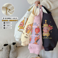 韩版童装2025冬季新款女童卡通星星人加绒卫衣儿宝宝保暖长袖T恤