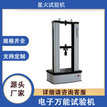 ^ӏؓԇC, ׏ŤԇC ԇC