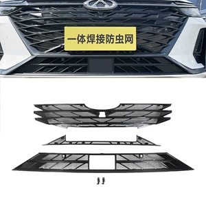 Chery 23-25 Arrizo 8 2.0t üçün həşərat əleyhinə tor, su çəni qoruyucu tor