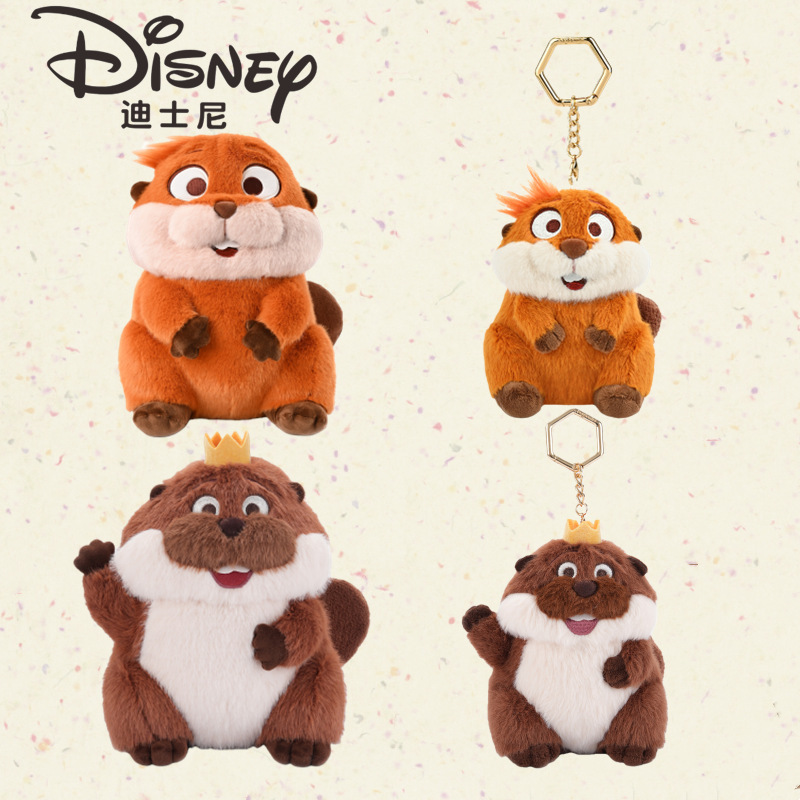 Authentic Disney Pixar Beaver Transformation Plan George King Melba Plush Backpack Doll Pendant Authentic Disney Pixar Beaver Transformation Plan George King Melba Plush Backpack Doll Pendant