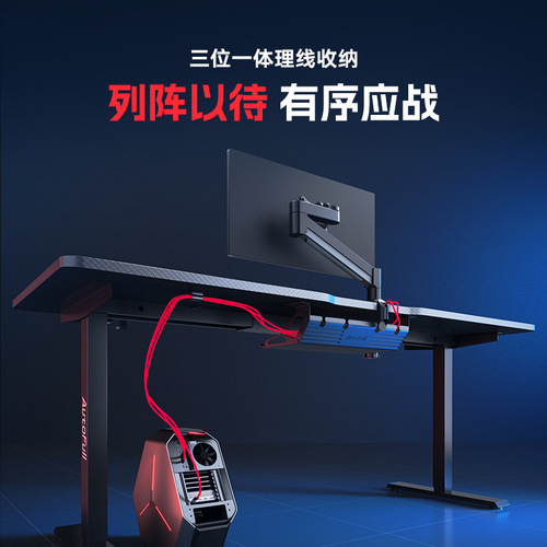WBZ7A4 solid wood electric lifting table 1.8 meters double computer table desktop e-sports table learning desk and chair set