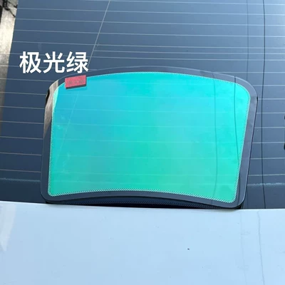 Rose Purple Optical Color Changing – Automotive Film - one-front-rail-15mx15m-aurora-green
