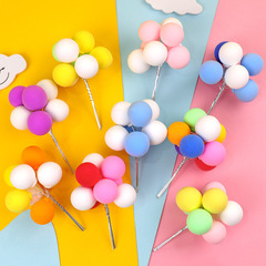 六一兒童節蛋糕裝飾彩色氣球插件小清新告白氣球生日裝扮擺件插牌