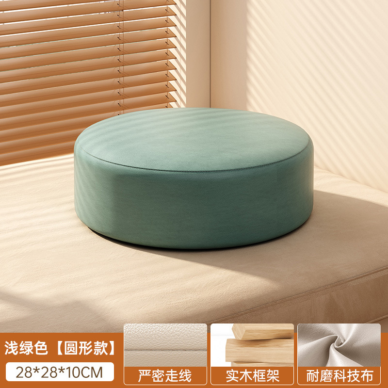 Taburete pequeño grueso, taburete de sala de estar, taburetes bajos para el hogar, muelle de asiento suave, asiento de tatami japonés, taburete de ventana, taburete