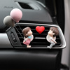 Perfume for auto, transport, cute cartoon pendant for beloved, aromatherapy, jewelry, decorations