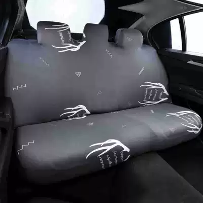 Universal seat cover — Waterproof Rear Seat Cover