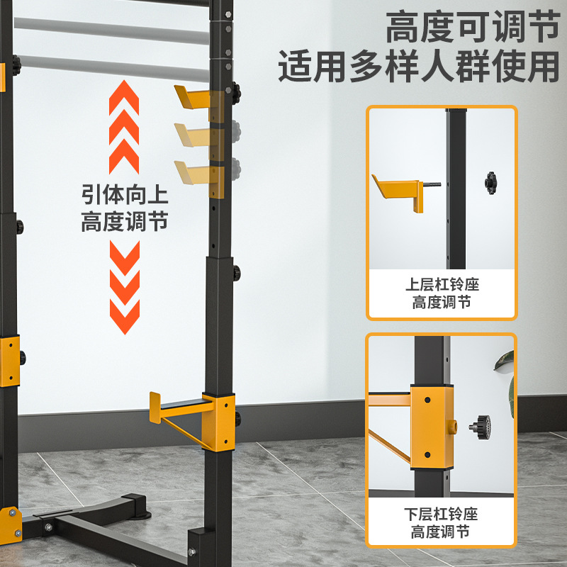 Barra horizontal interior hogar pull-up Rack familia equipo de fitness estiramiento varilla individual niños columpio colgando varilla piso