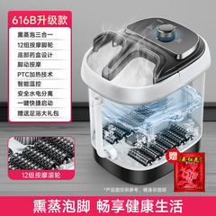 康佳泡足桶全自動加熱恒温マッサージ足桶家庭用知能電動くん蒸高深足浴槽