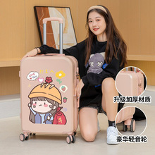 行李箱女卡通图案20寸24寸26万向轮密码箱26耐用结实旅行箱拉杆箱