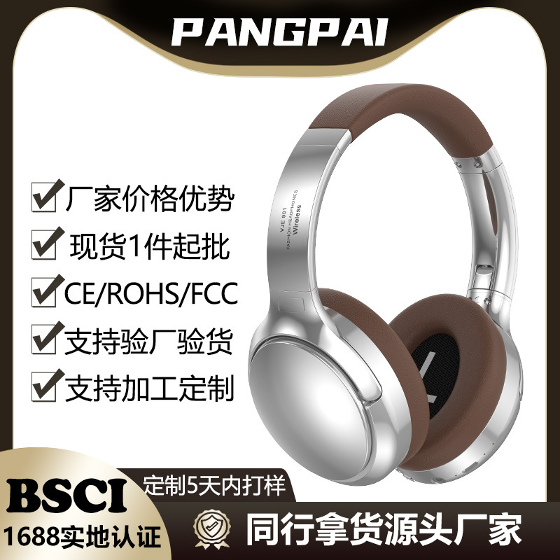 Auriculares Bluetooth montados en la cabeza personalizados VJE901 deportes de uso de metal retro para realizar pedidos de ODM