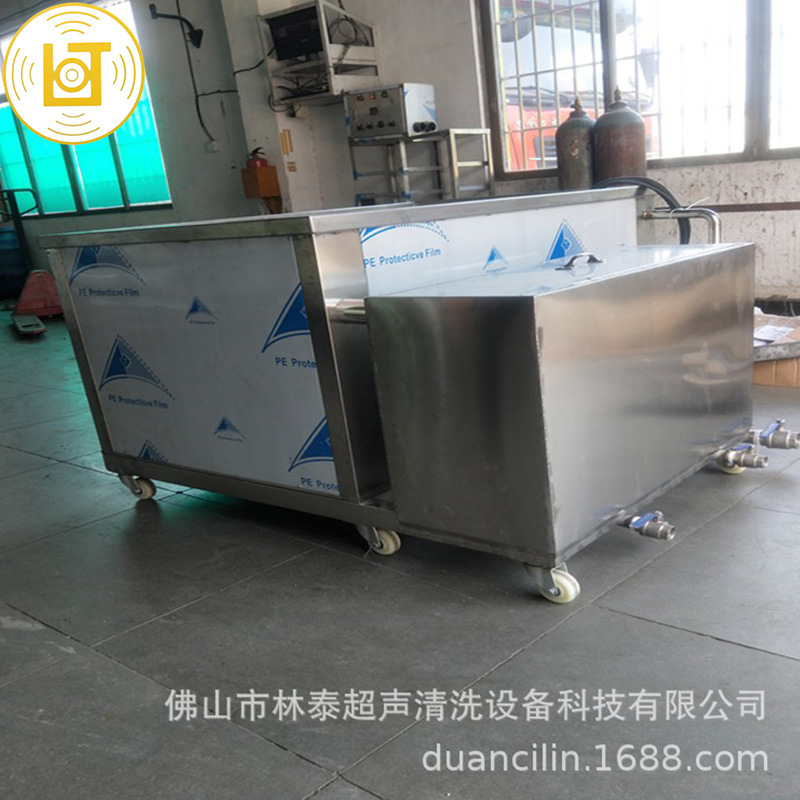金属配件清洗机 一体式除油超声波清洗机环保自动清洗