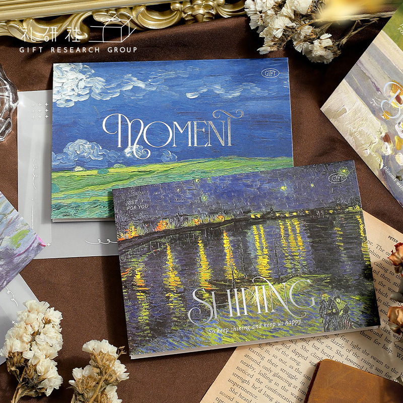 Li Yan Society Hot Silver Greeting Card Never Ending Art Series Landscape Oil Painting Giving People Decoration Collage Material Card