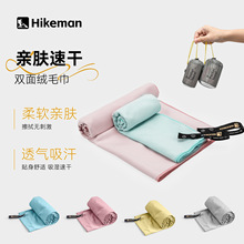 Hikeman����¶Ӫ�ٸ�ë����Ӿ�ܲ�������������Я������ˮɳ̲��