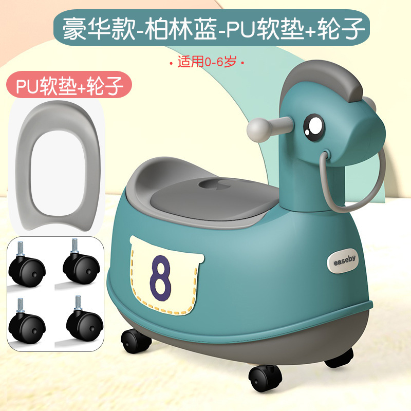 ��ͯ��Ͱ�����๦���������к�Ů������ͰӤ���׶���������������