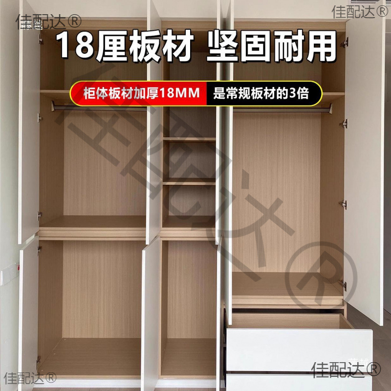 F级免漆板板材多层切割EN18实木柜体厘柜门自装整张其他实木板