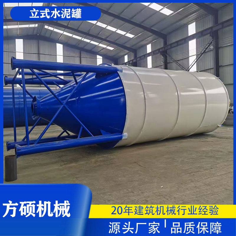各种型号粉料仓150t散装水泥料仓立式水泥罐水泥仓60方石灰储料仓