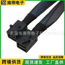 跨境优选SFF8643 TO SFF8643电脑服务器连接线1米MINI SAS HD36线