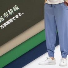 ���揗�p�����\�����e���bѝ�����L����q���_�h��ɳ��ѝ��ˮ�ٸ�