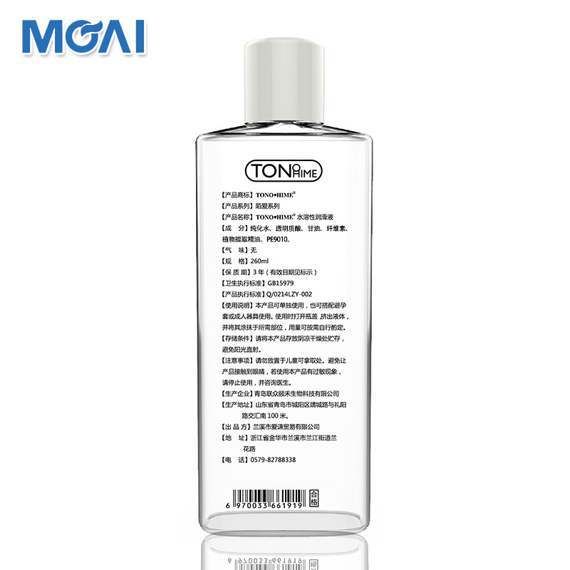 Mo Lover Body Lubricant Líquido para sexo sexo Aceite soluble en agua de gran capacidad para hombres y mujeres Lubricante para parejas 260ml al por mayor