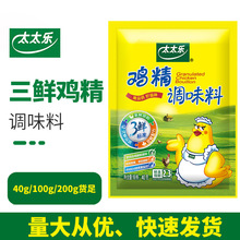 ����̫̫�����r�u��40g���ζ�����r�{ζ�۳����Ҝ����ÏN���{��