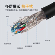 Դ�^ֱ��UL-USB3.0/3.1 9о���������͸��唵��������USB3.0/3.1