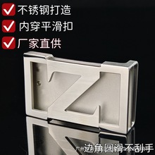 批发304平滑扣头字母扣不锈钢板扣头男士皮带头挂扣时尚腰带扣头