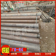 �F؛ֱ�lISO 683-1 E355�o�p䓹� ���ڼ��͉����g�ߏ��ȵͺϽ��