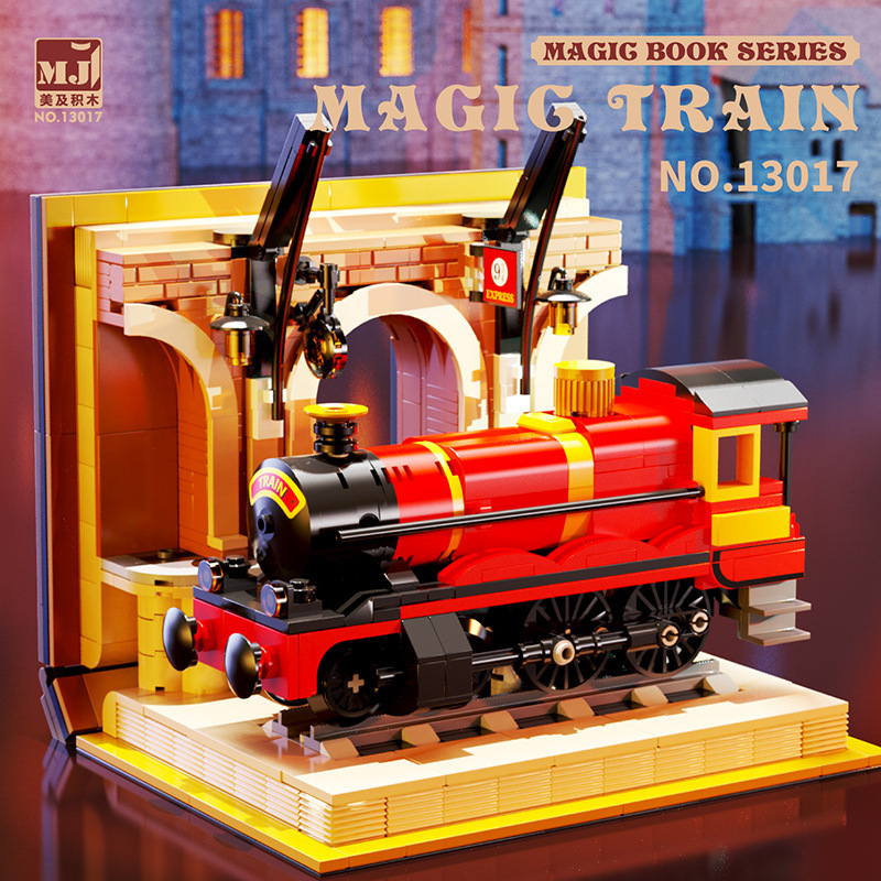 Meiji 13017 magic train building block book