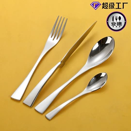 西餐刀叉勺;勺、调羹;烹饪勺铲