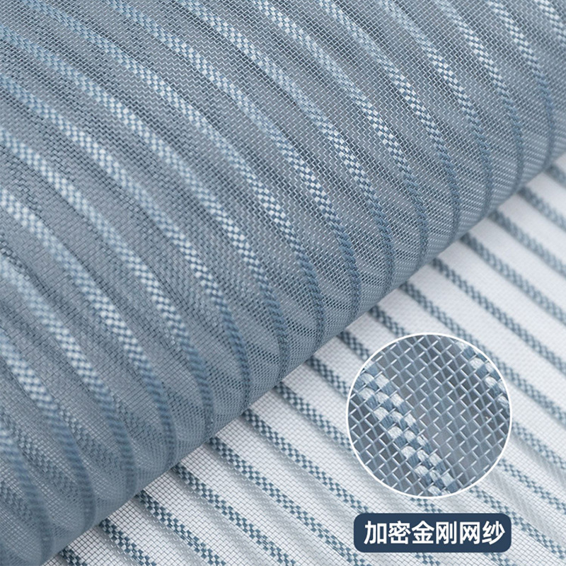 WBZ7W anti-theft door, anti-mosquito door curtain, entry door screen curtain, diamond screen window net, entry screen door, wooden door, anti-fly ventilation