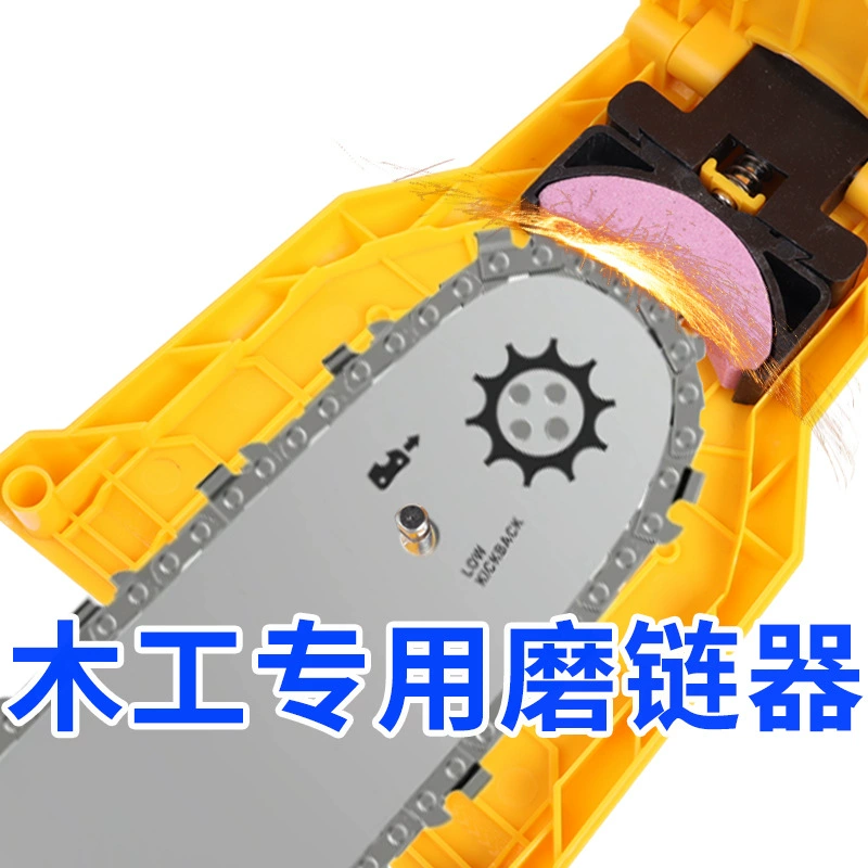 Масляная пила шлифовальная цепь портативный бытовая ручная масляная пила бензиновая пила шлифовальная цепь инструмент для полировки шлифовальной головки масляная пила фитинги