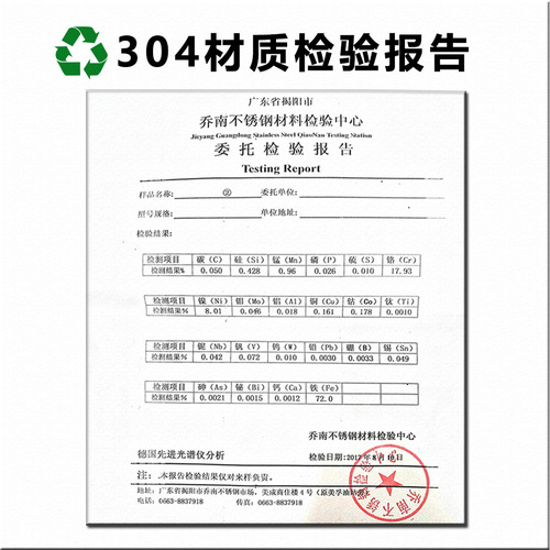 Stainless steel hinge 304 hinge wholesale cabinet door hydraulic damping hinge buffer hinge release hinge