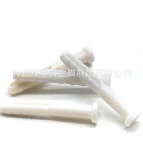 Wholesale Nylon Expansion Screws for Multisize Plastic Expansion Tubes, Yellow, White, Green, Gray Expansion Rubber Seals