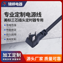 ��Ҏ�Դ����о��X���r��Ʒ��β�����ʽ������Ҏ�Դ��